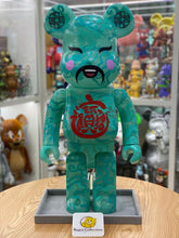 BE@RBRICK x ACU 财神翡翠 Ver. 1000% GID bearbrick 绿财神翡翠财神 (附赠艺术印刷品“禄”) CNY 农历新年
